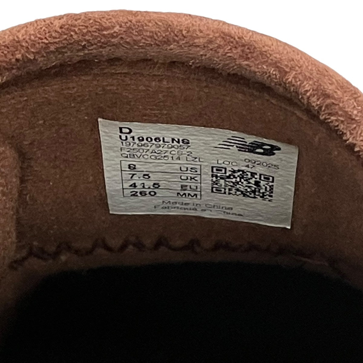 NEW BALANCE U1906LNSスニーカー 古着・中古-6枚目のアイテム画像