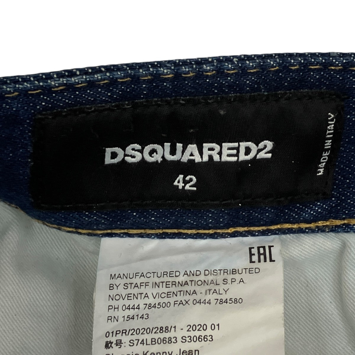 DSQUARED2 Classic Kenny JeanデニムパンツS74LB0683 古着・中古-6枚目のアイテム画像