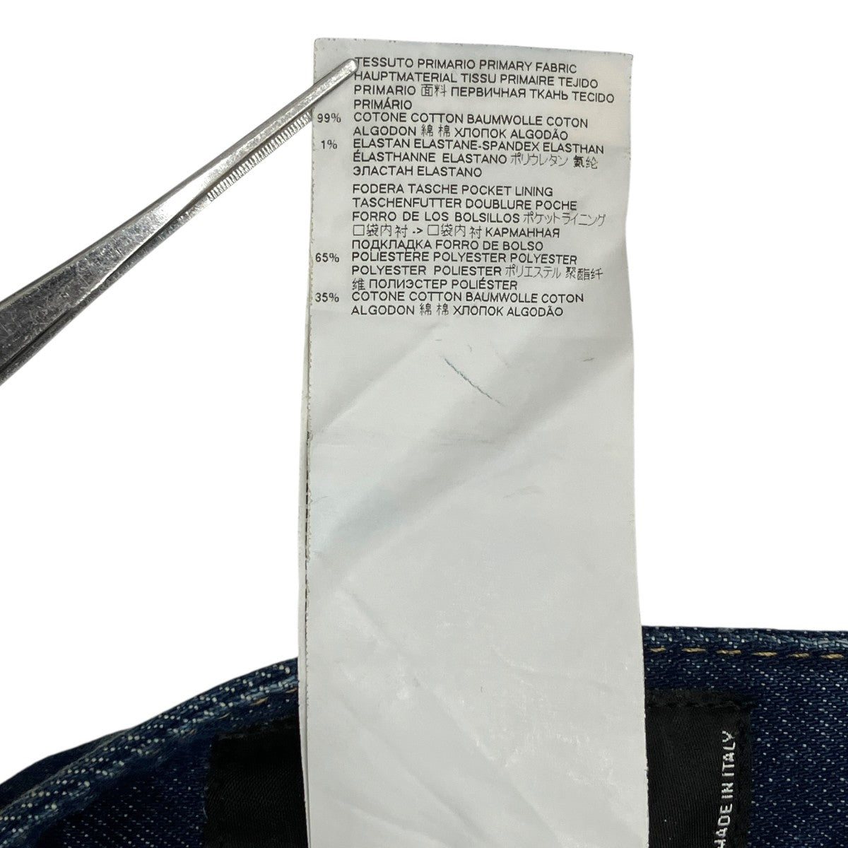 DSQUARED2 Classic Kenny JeanデニムパンツS74LB0683 古着・中古-9枚目のアイテム画像