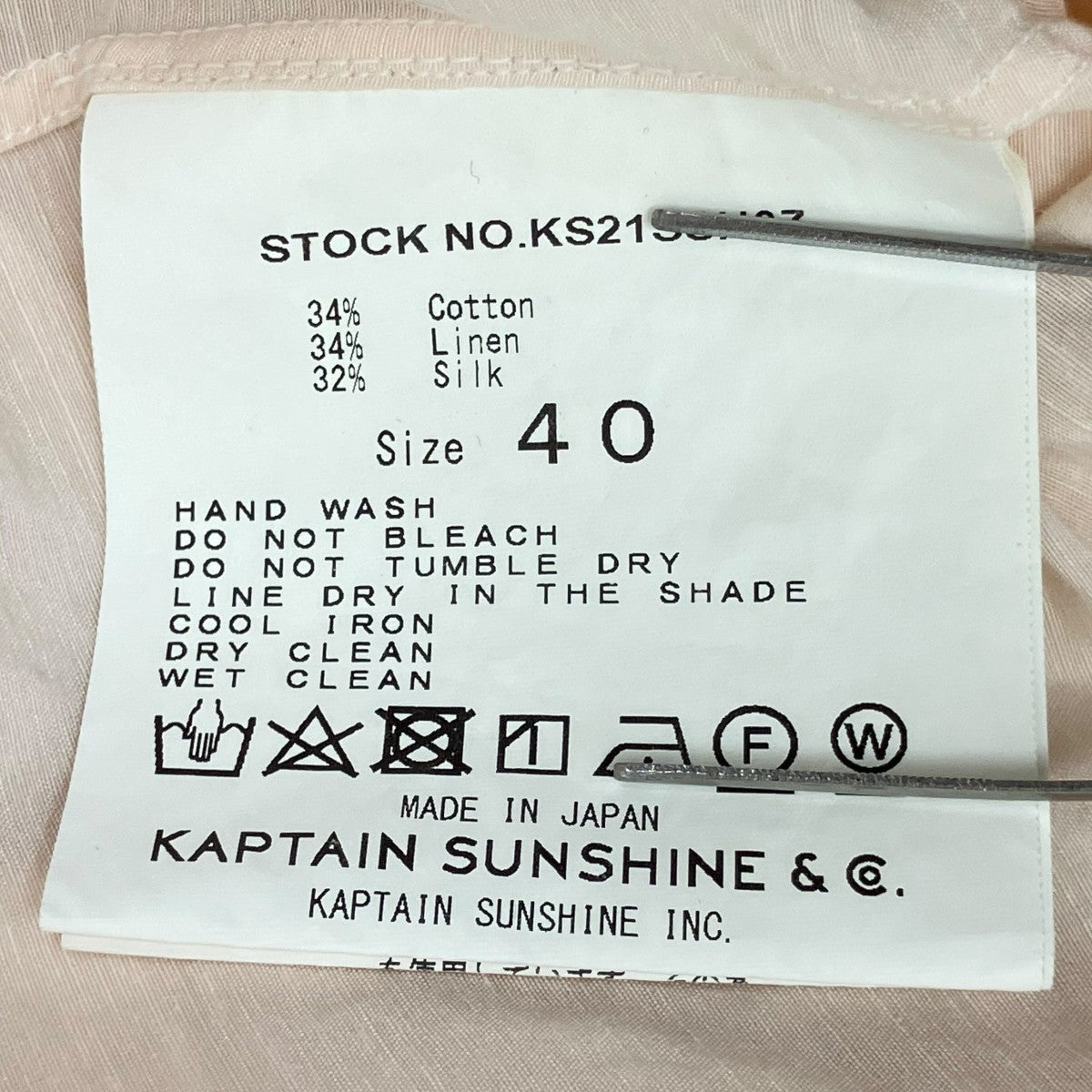 KAPTAIN SUNSHINE Polocollar Shirt長袖シャツKS21SSH07 古着・中古-8枚目のアイテム画像