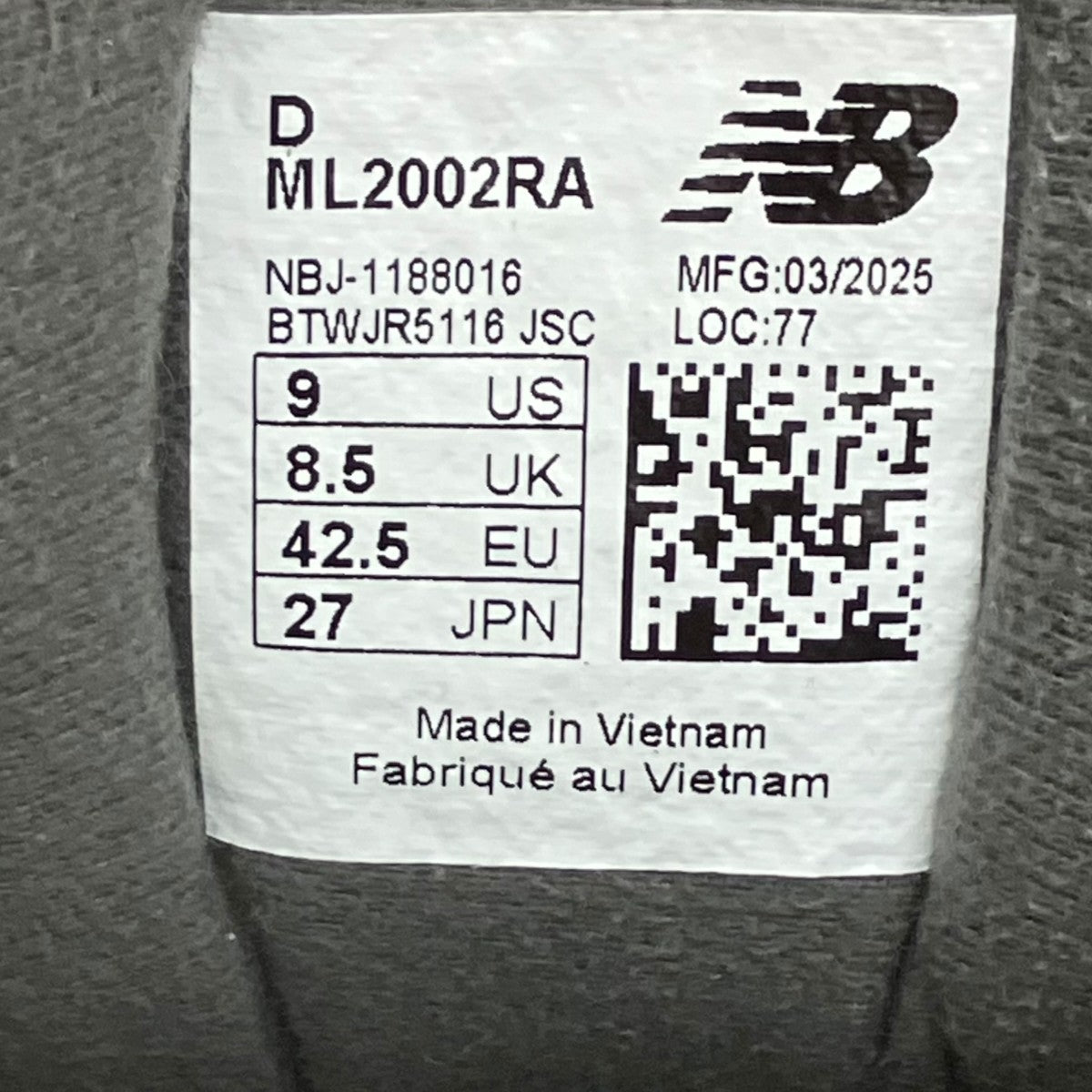 NEW BALANCE 2002RスニーカーML2002RA 古着・中古-5枚目のアイテム画像