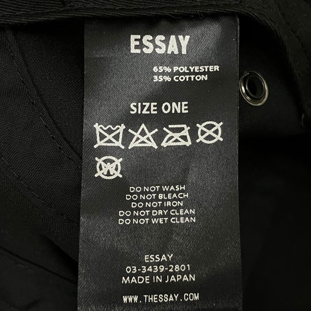 Essay キャップES13A-01 古着・中古-6枚目のアイテム画像
