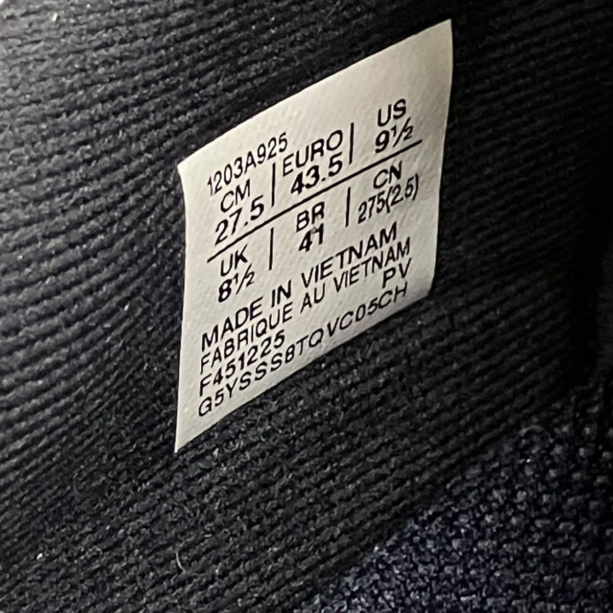 asics×OTTO958 GEL-SD ARZACHOTTOスニーカーF451225 古着・中古-6枚目のアイテム画像