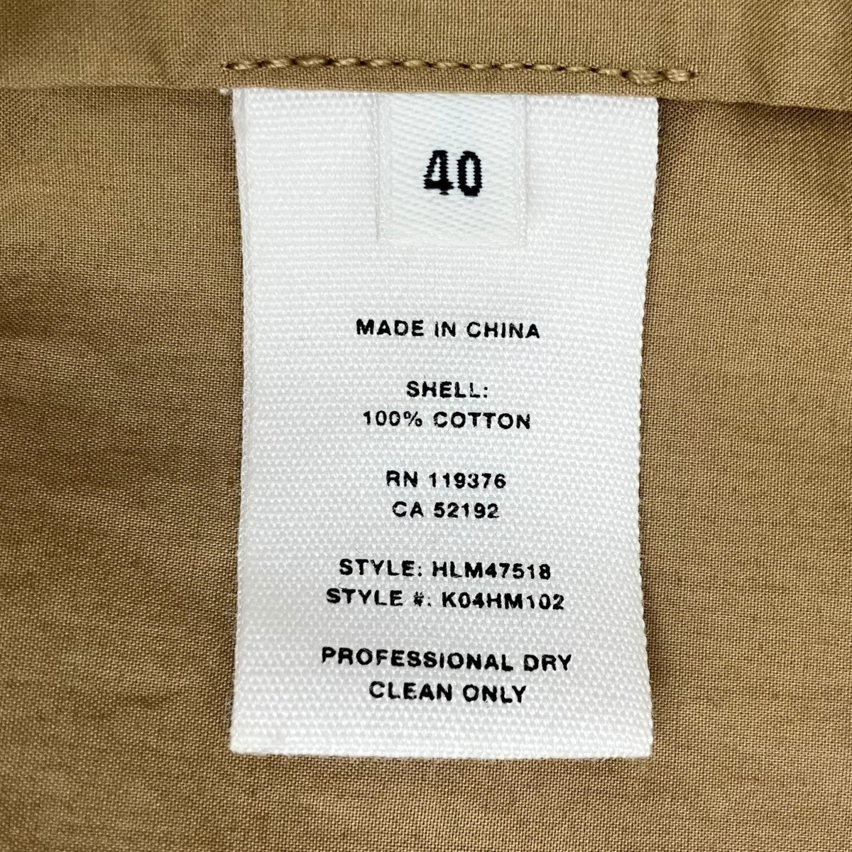 HELMUT LANG TWO BUTTON SUITジャケットHLM47518 古着・中古-7枚目のアイテム画像