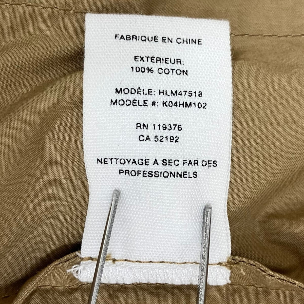 HELMUT LANG TWO BUTTON SUITジャケットHLM47518 古着・中古-8枚目のアイテム画像