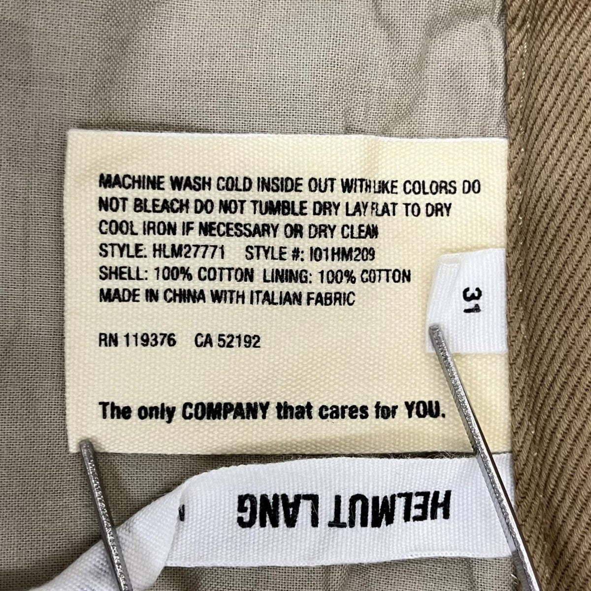 HELMUT LANG ショートパンツI01HM209 古着・中古-6枚目のアイテム画像