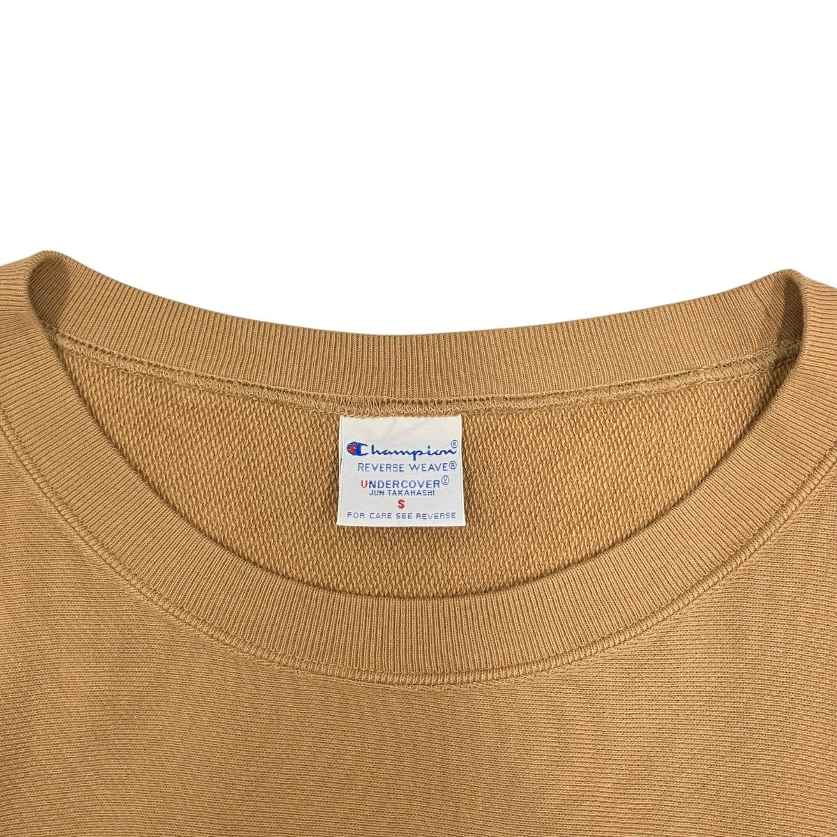 Champion×UNDERCOVER リバースウィーブ ビーズロゴ スウェット C8-B008 古着・中古-5枚目のアイテム画像