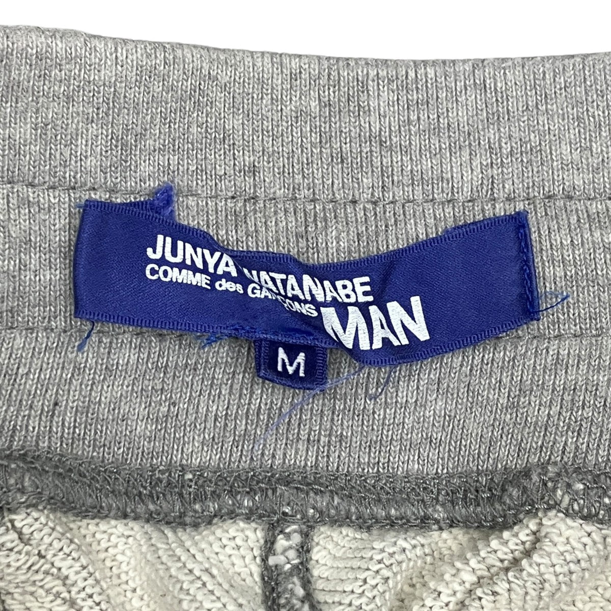 CDG JUNYA WATANABE MAN バイカーデザインスウェットパンツ WT-P010 古着・中古-7枚目のアイテム画像