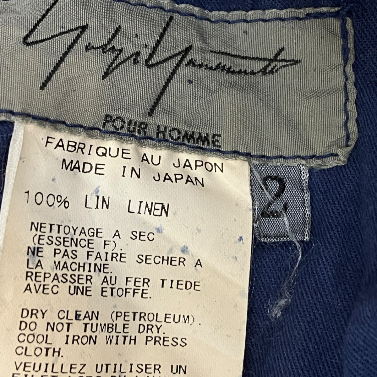 Yohji Yamamoto pour homme リネンクロップドパンツHU-P92-319 古着・中古-6枚目のアイテム画像