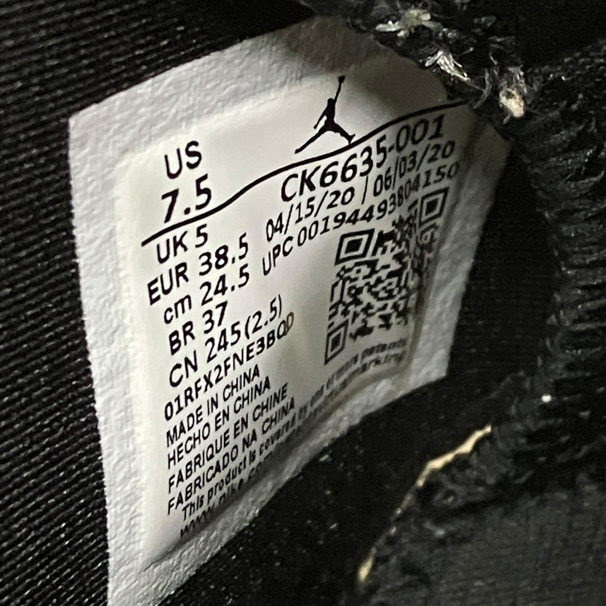 NIKE WMNS AIR JORDAN 6 RETRO SMOKE GREYスニーカーCK6635-001 古着・中古-8枚目のアイテム画像