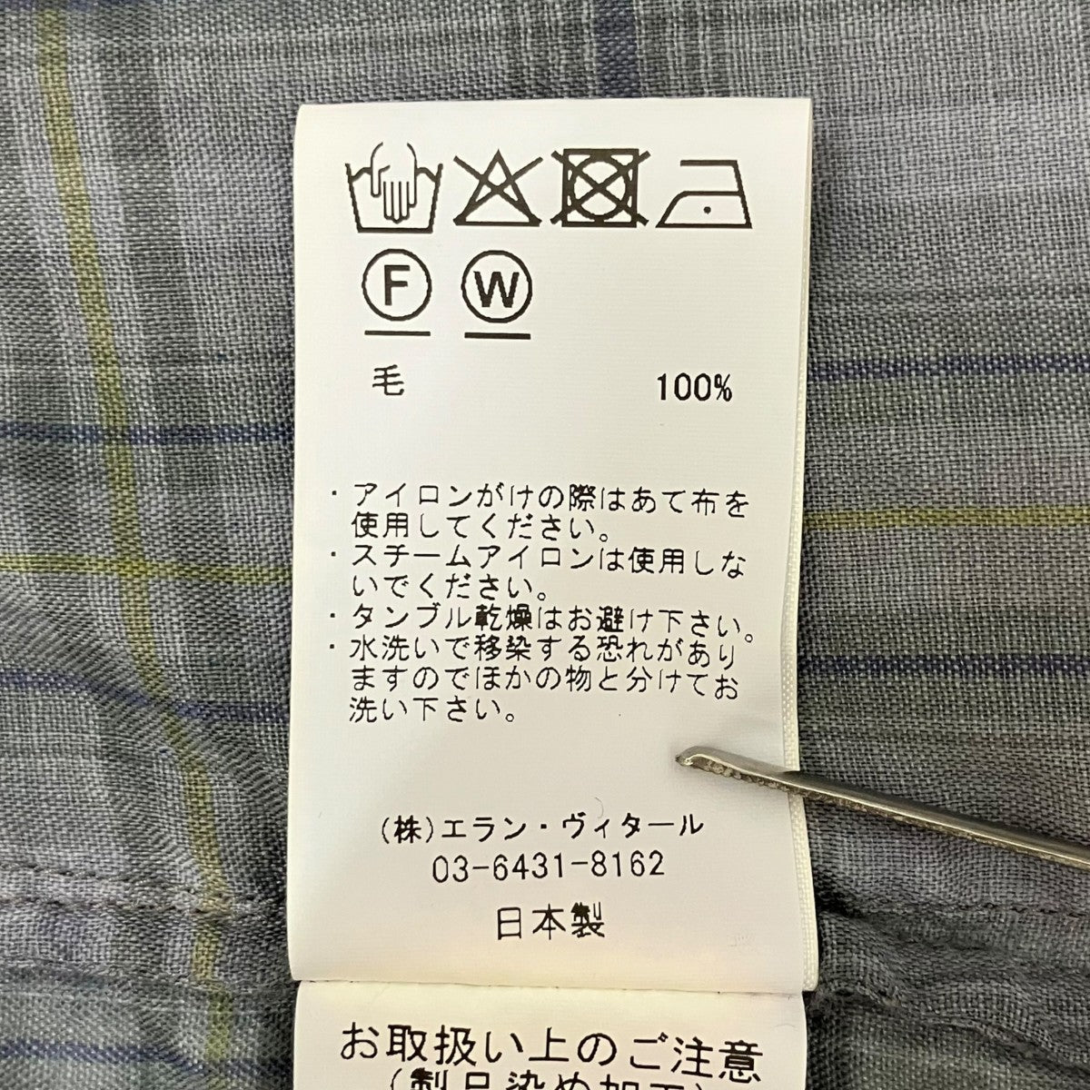 MAATEE＆SONS 25SS折って折ってshirts JACKETシャツジャケットMT5103-0009D 古着・中古-6枚目のアイテム画像