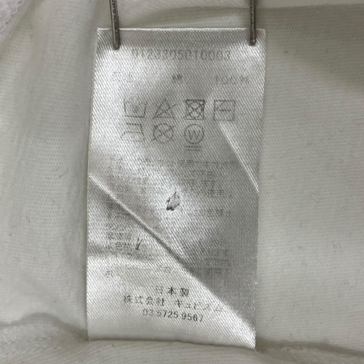 VISVIM JUMBO TEE LS IN QUALITY WE TRUST TOKYO長袖Tシャツ0123305010003 古着・中古-7枚目のアイテム画像
