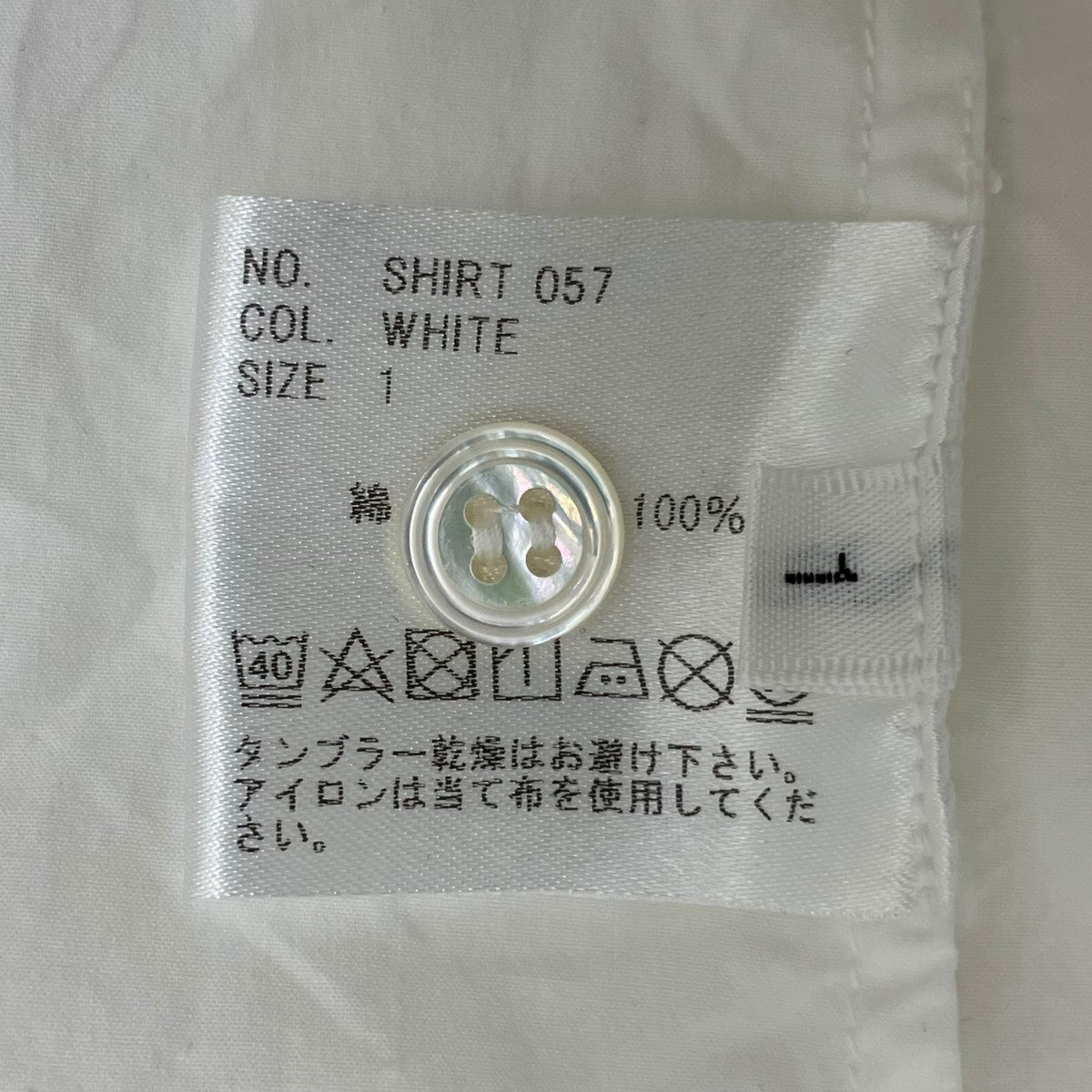 HEUGN 長袖シャツSHIRT 057 古着・中古-6枚目のアイテム画像