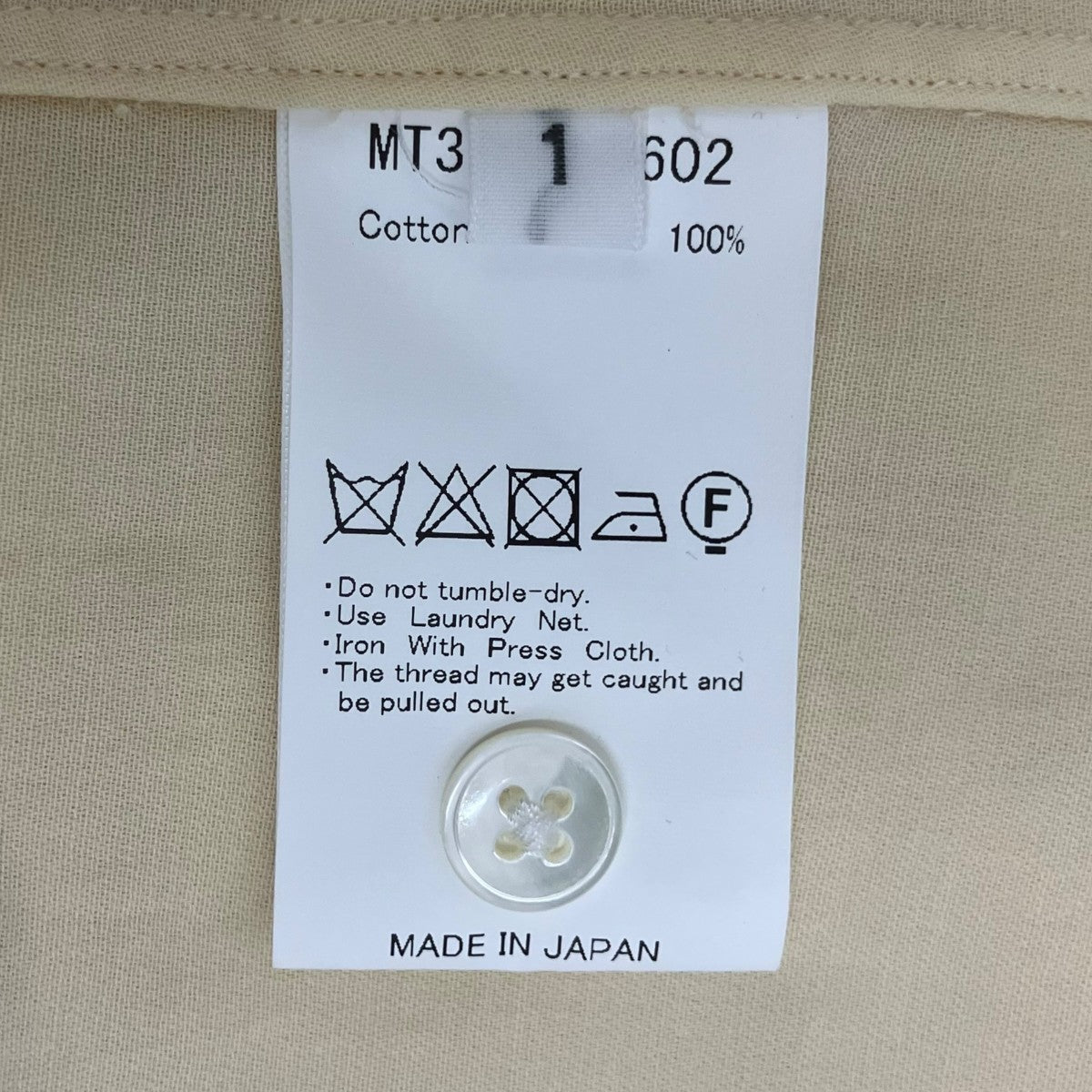 MAATEE＆SONS 長袖シャツMT3103-0602 古着・中古-6枚目のアイテム画像