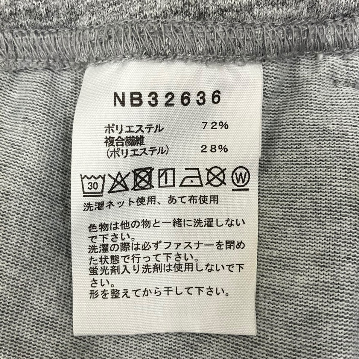 THE NORTH FACE スモールロゴヘザースウェットパンツ NB32636 古着・中古-7枚目のアイテム画像