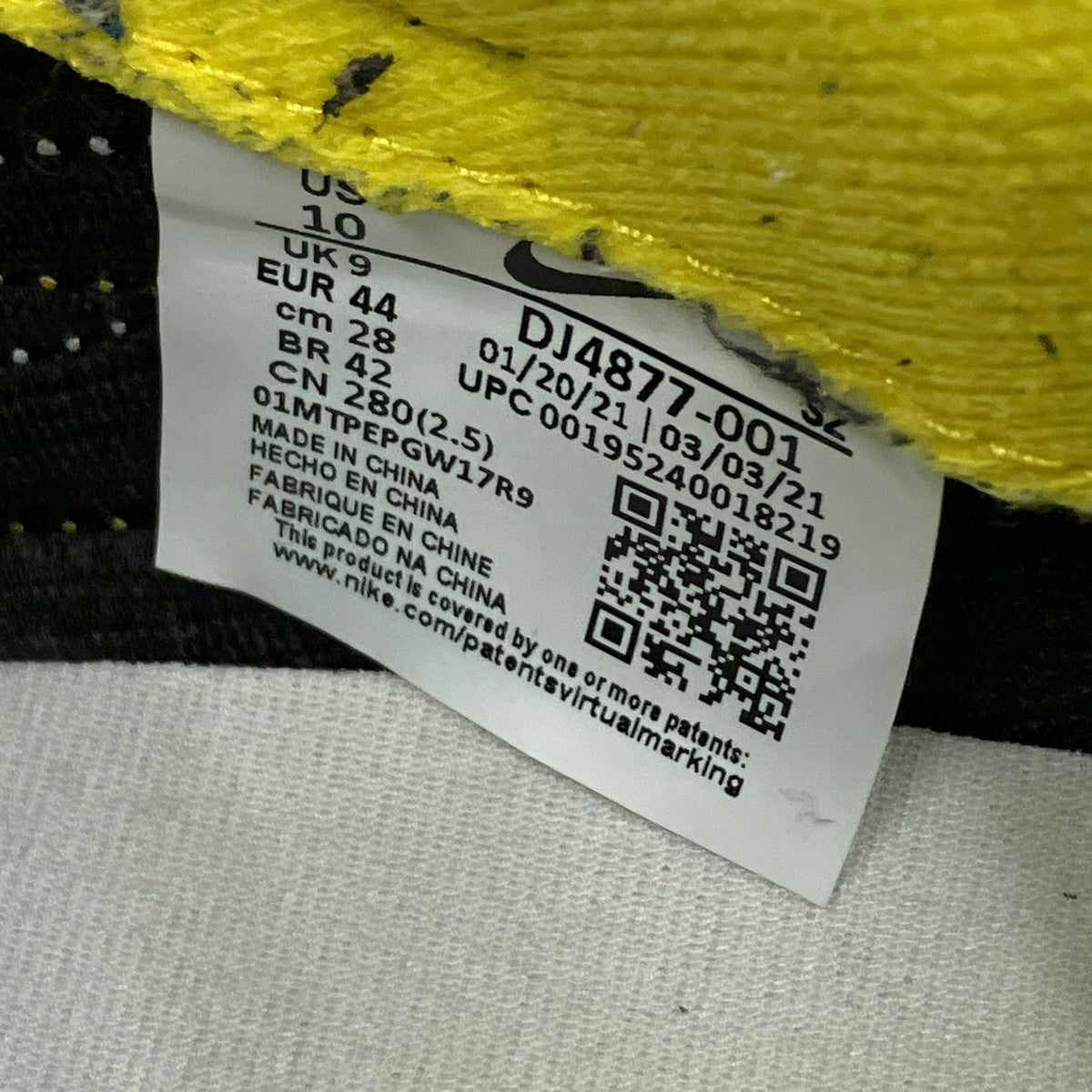 NIKE×sacai×UNDERCOVER LD WAFFLEスニーカーDJ4877-001 古着・中古-6枚目のアイテム画像