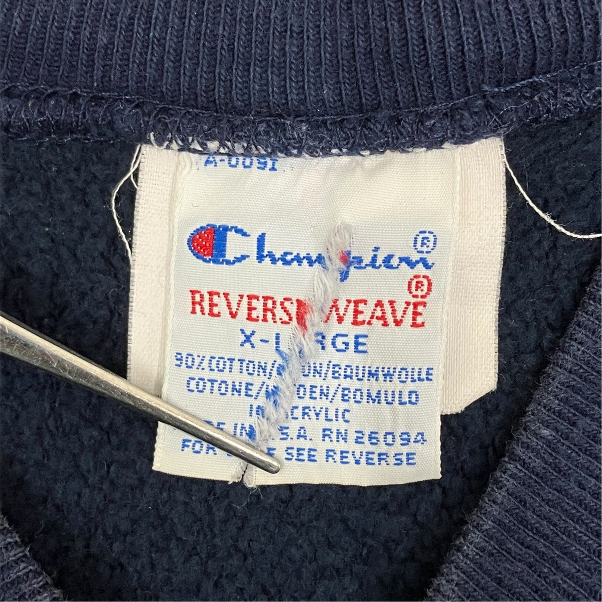 Champion ヴィンテージリバースウィーブスナップカーディガン A-009I 古着・中古-9枚目のアイテム画像