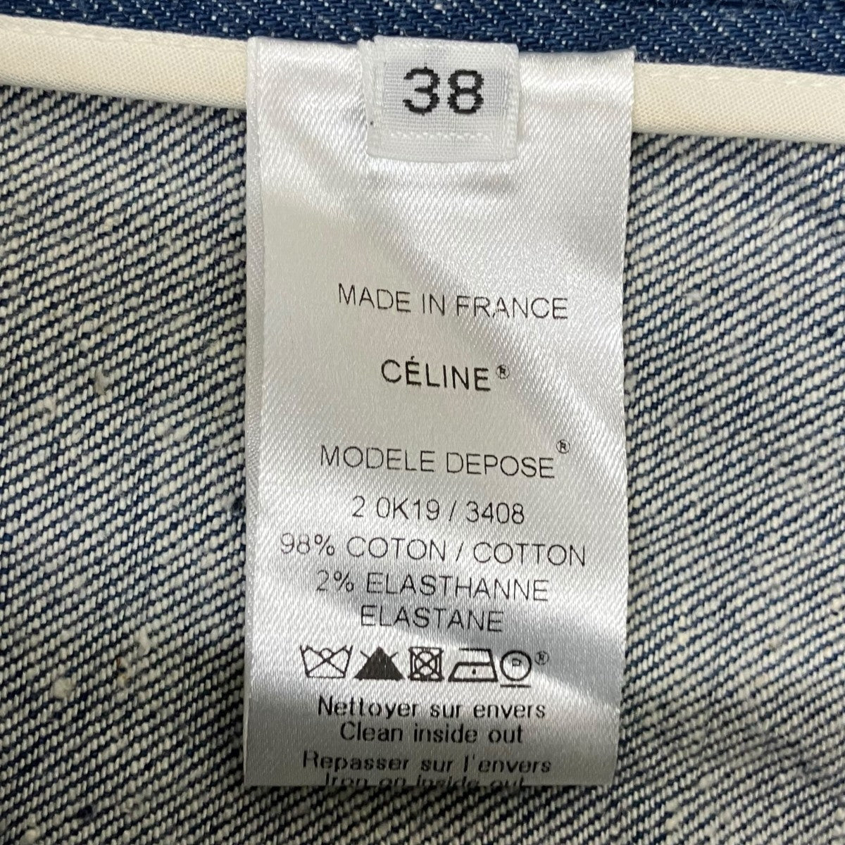 CELINE デニムカットソー 古着・中古-8枚目のアイテム画像