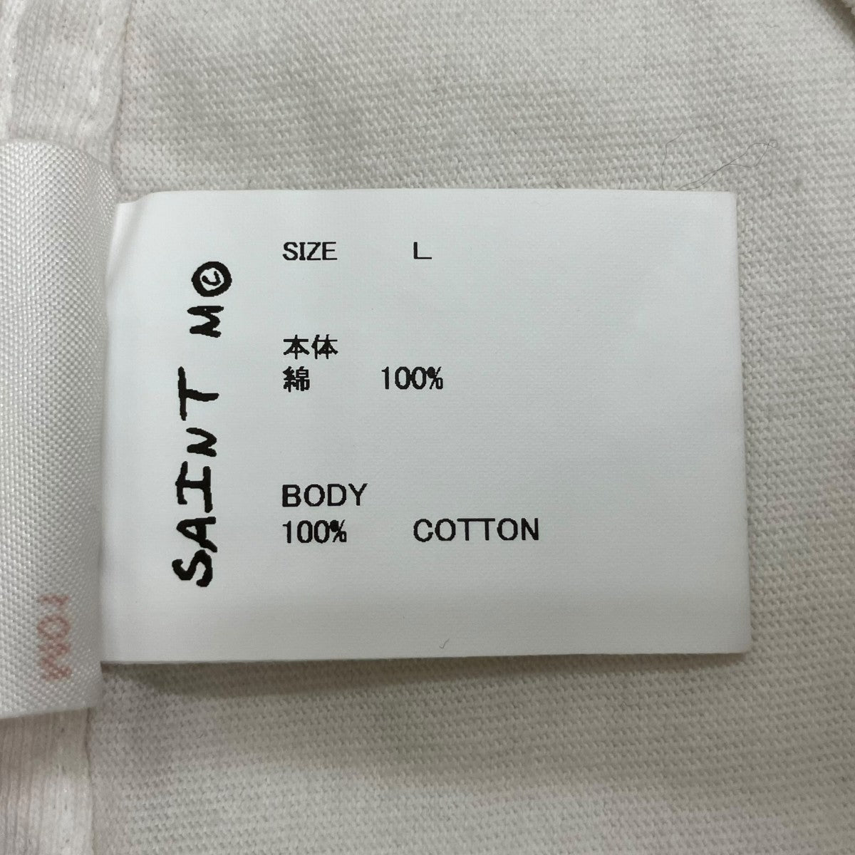 SAINT MICHAEL 26SSSAINT HORROR SS T-SHIRT半袖TシャツSM-MK8-0000-009 古着・中古-6枚目のアイテム画像