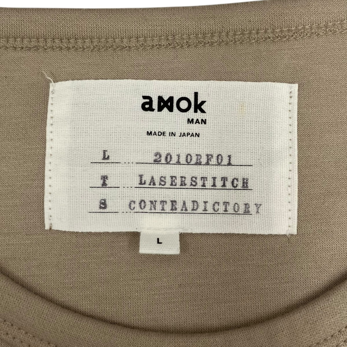 amok STITCH TEE半袖Tシャツ2010FF01 古着・中古-5枚目のアイテム画像