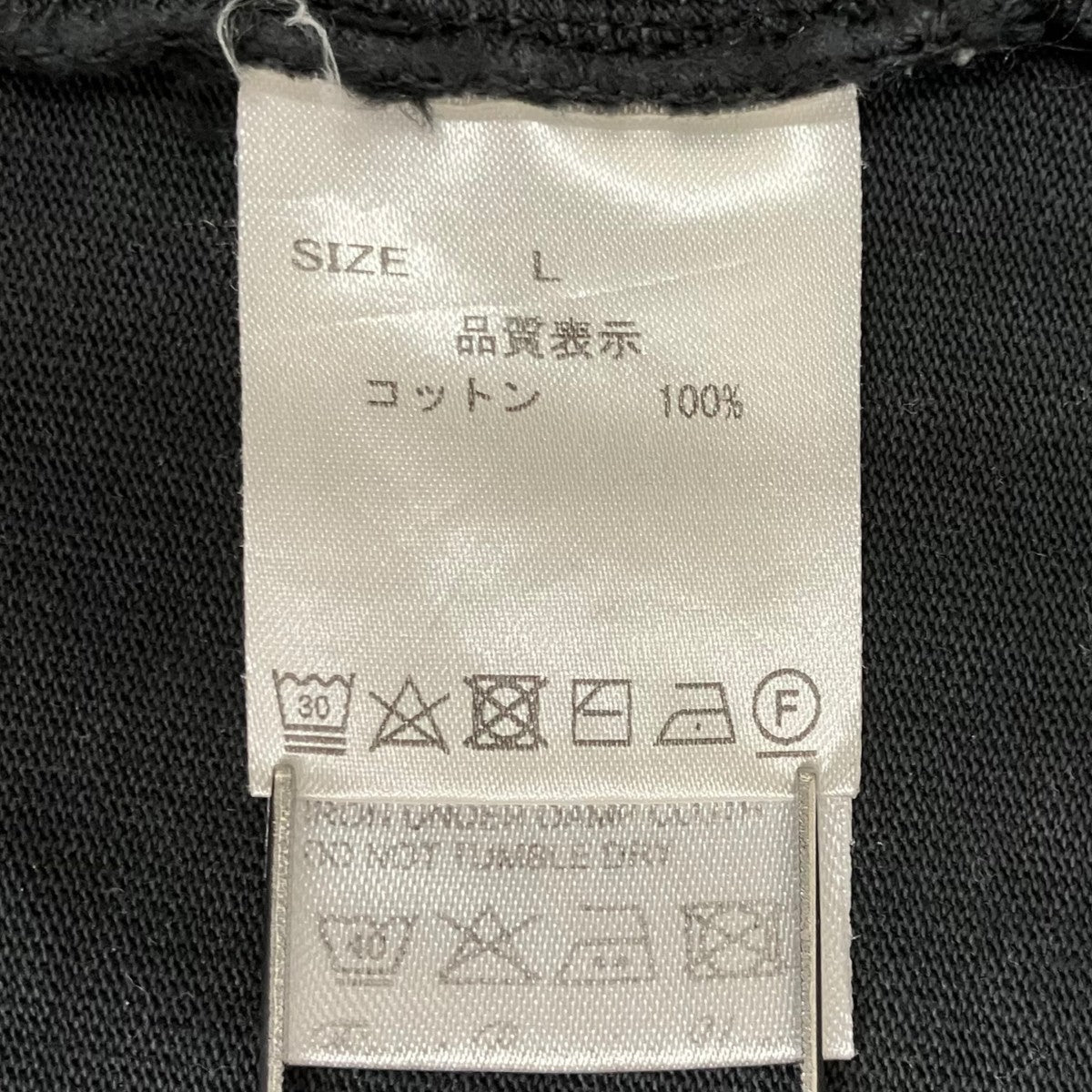 WILLY CHAVARRIA スウェット 古着・中古-9枚目のアイテム画像