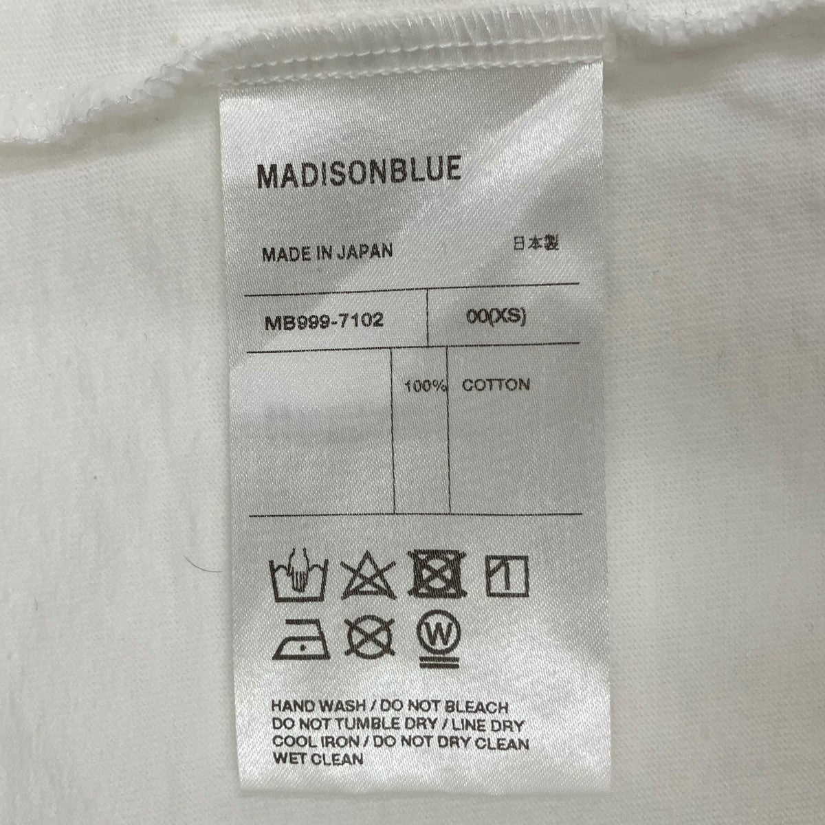 MADISON BLUE HELLO NOSLEEVE TEEノースリーブカットソーMB999-7102 古着・中古-4枚目のアイテム画像