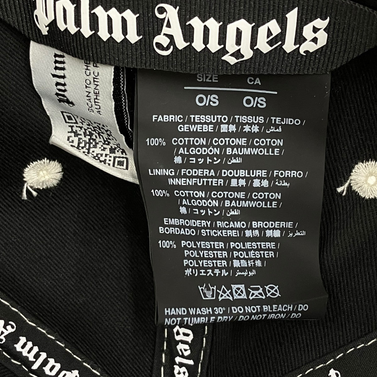 Logo CapキャップPMLB094S24FAB002