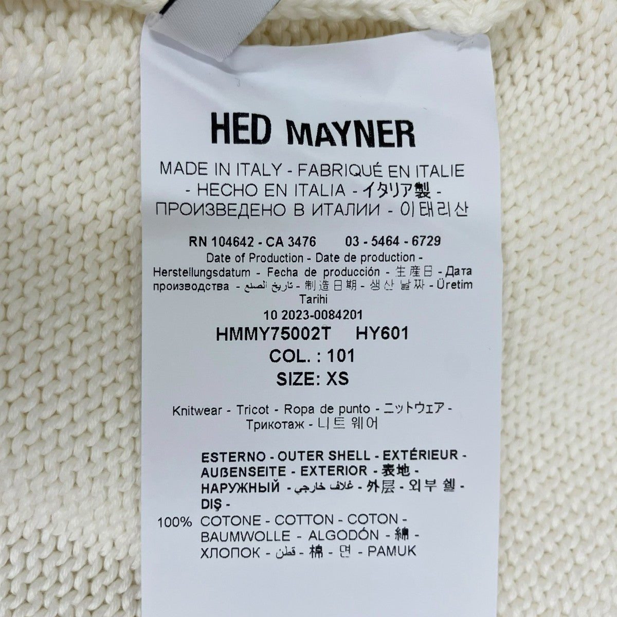 Hed Mayner GILET STONE WASHEDニットベストHMMY75002T 古着・中古-4枚目のアイテム画像