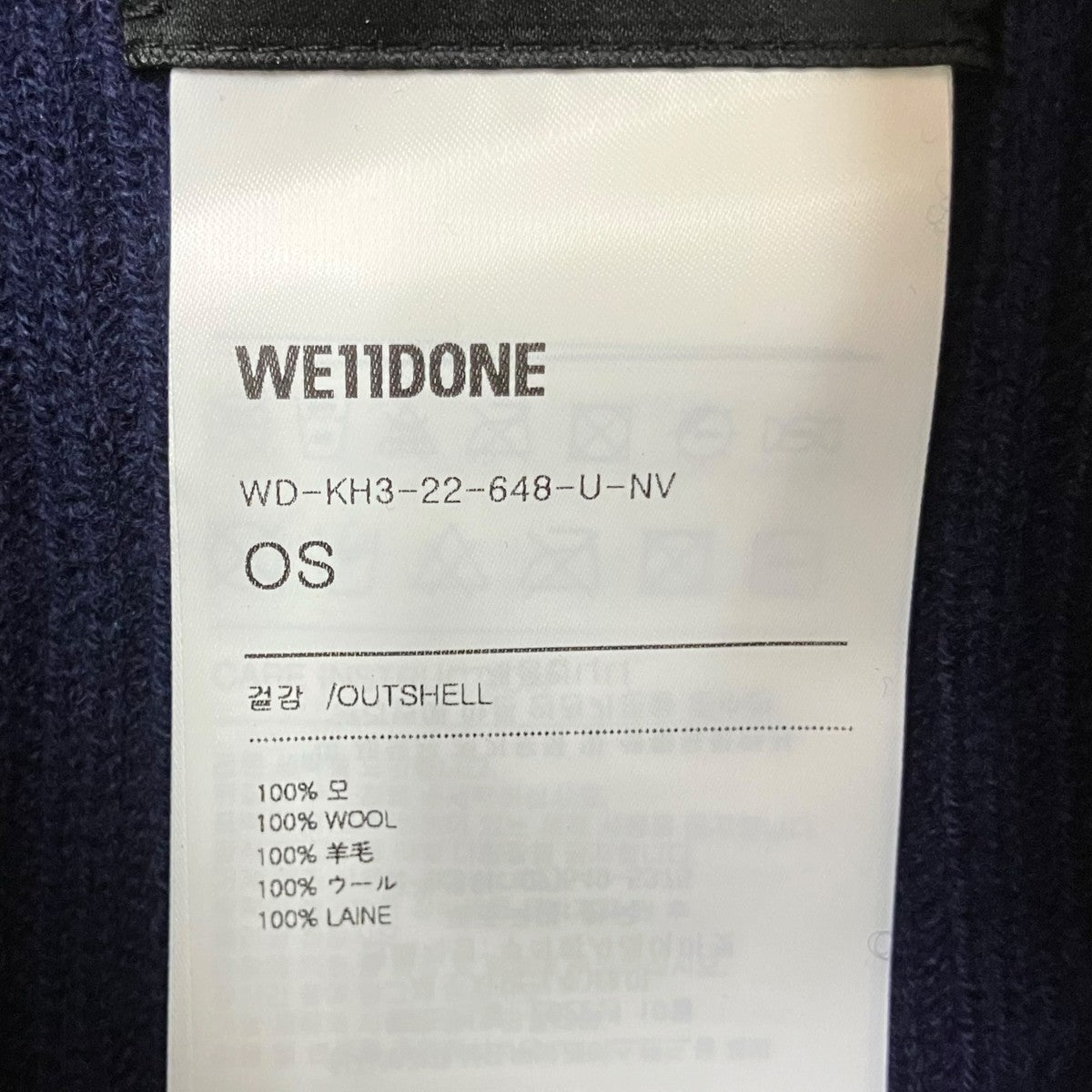 WE11DONE ニット帽WD-KH3-22-648-U-NV 古着・中古-5枚目のアイテム画像