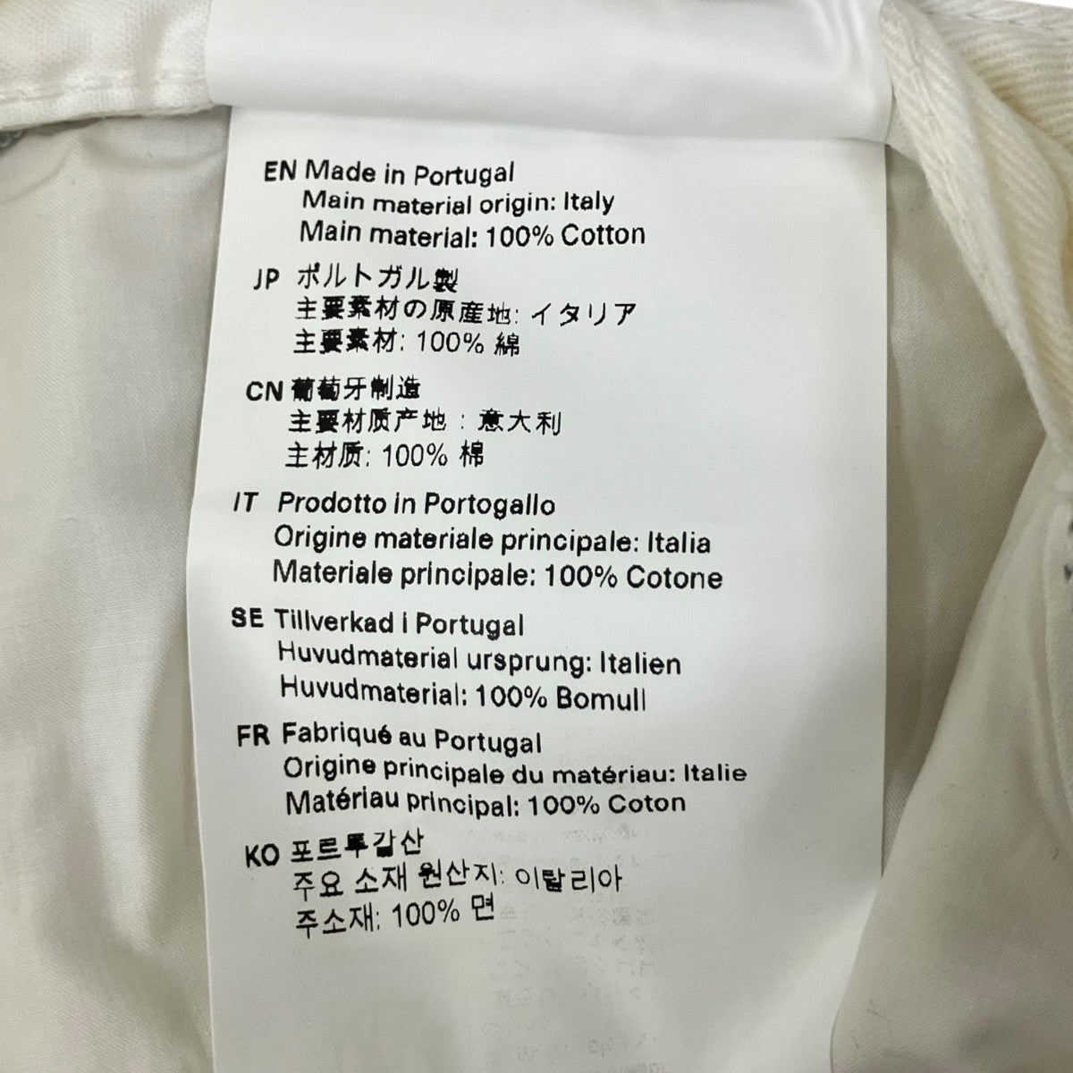 OUR LEGACY BALLCAPキャップA4248BBD 古着・中古-6枚目のアイテム画像