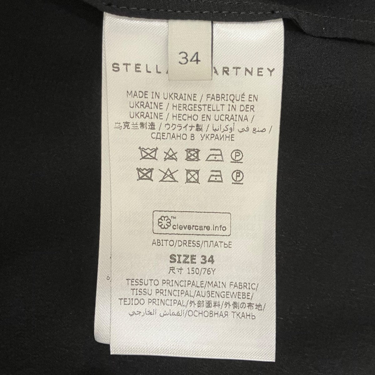 ワンピース603044