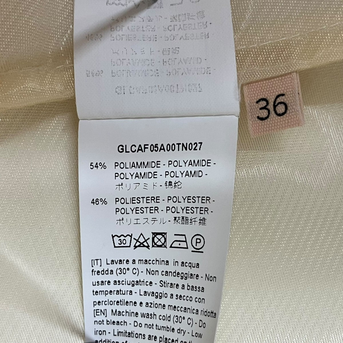 Plan C フーデッドベストGLCAF05A00TN027 古着・中古-5枚目のアイテム画像
