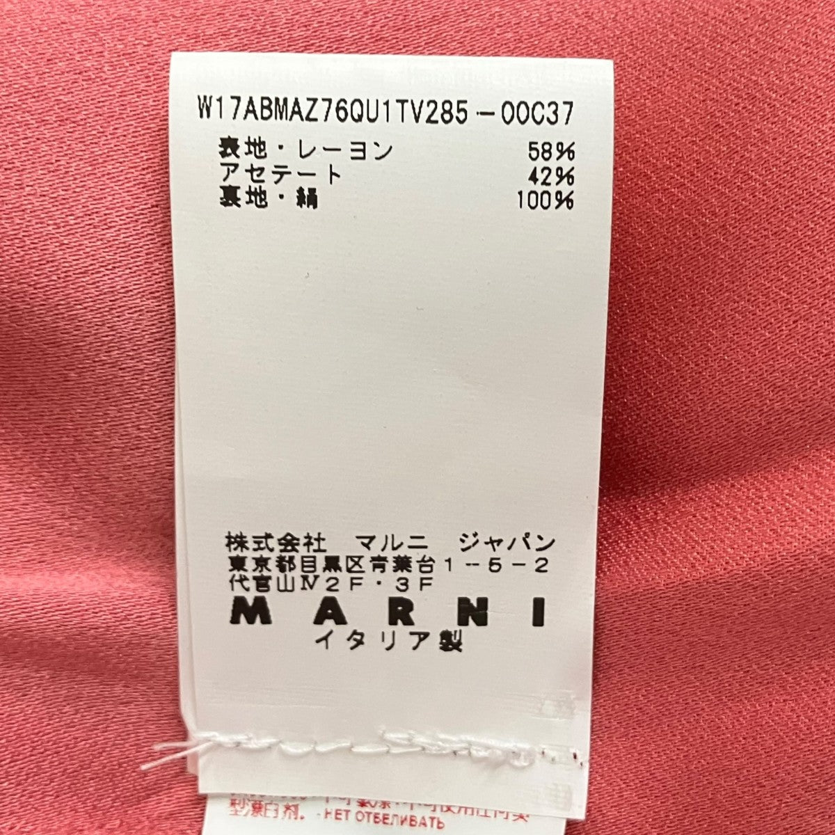 半袖ワンピースABMAZ76QU1TV285