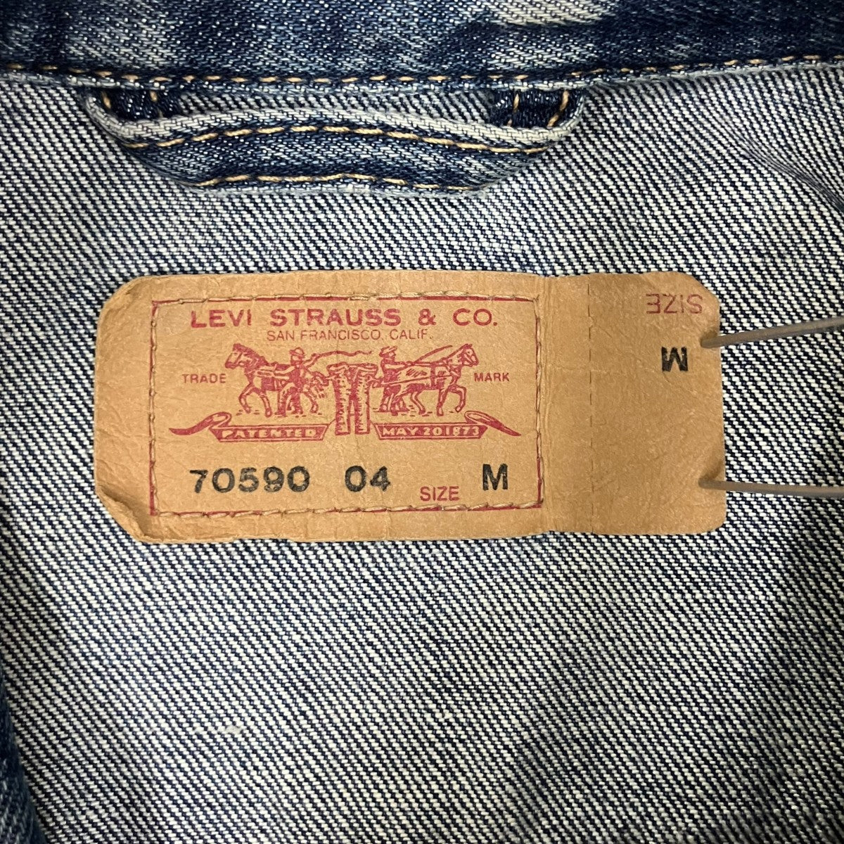 LEVI’S デニムジャケット70590 古着・中古-7枚目のアイテム画像
