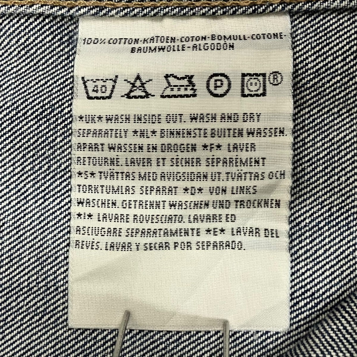 LEVI’S デニムジャケット70590 古着・中古-8枚目のアイテム画像