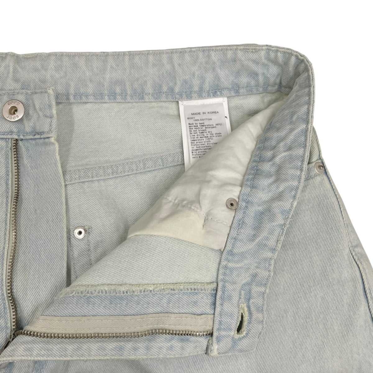 ICE BLUE WIDE-LEG DYED WASHING JEANSデニムパンツGKS-25690-A