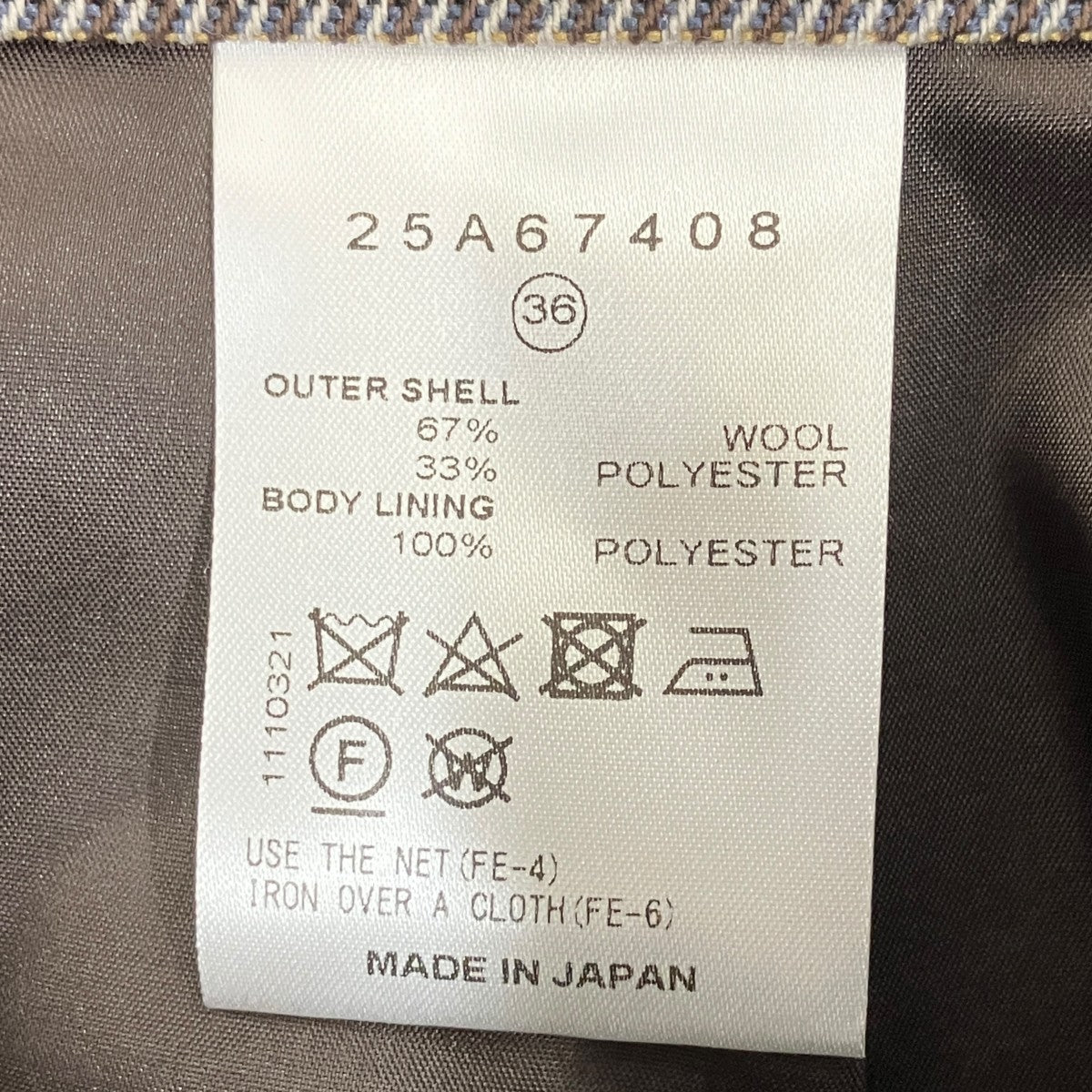 Check Zip Maxiスカート25A67408
