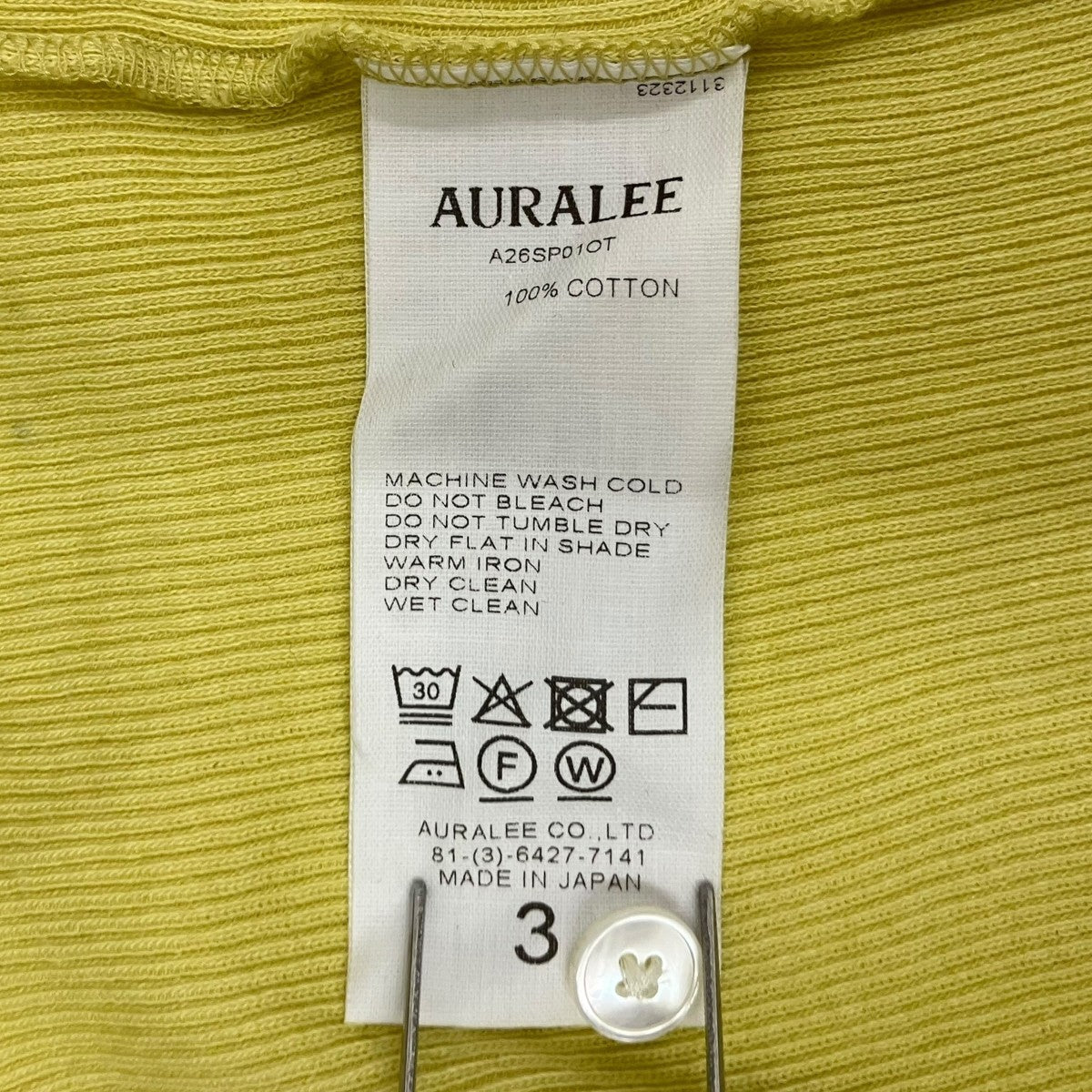 AURALEE ORGANIC SOFT RIB HENLEY NECK P O長袖カットソーA26SP01OT 古着・中古-5枚目のアイテム画像