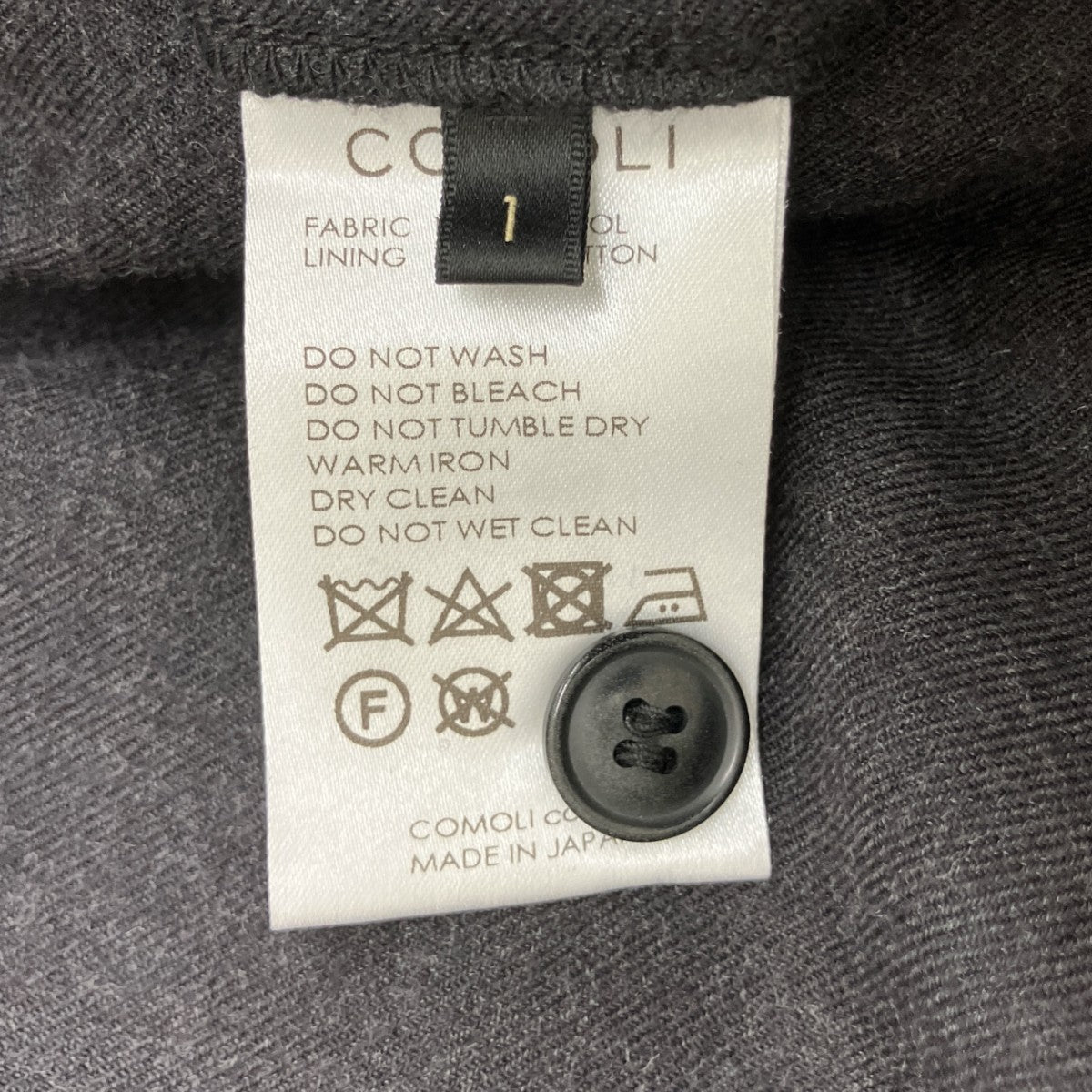 COMOLI 23AW ウールビエラ ドローストリングパンツ Y03-03015 古着・中古-7枚目のアイテム画像
