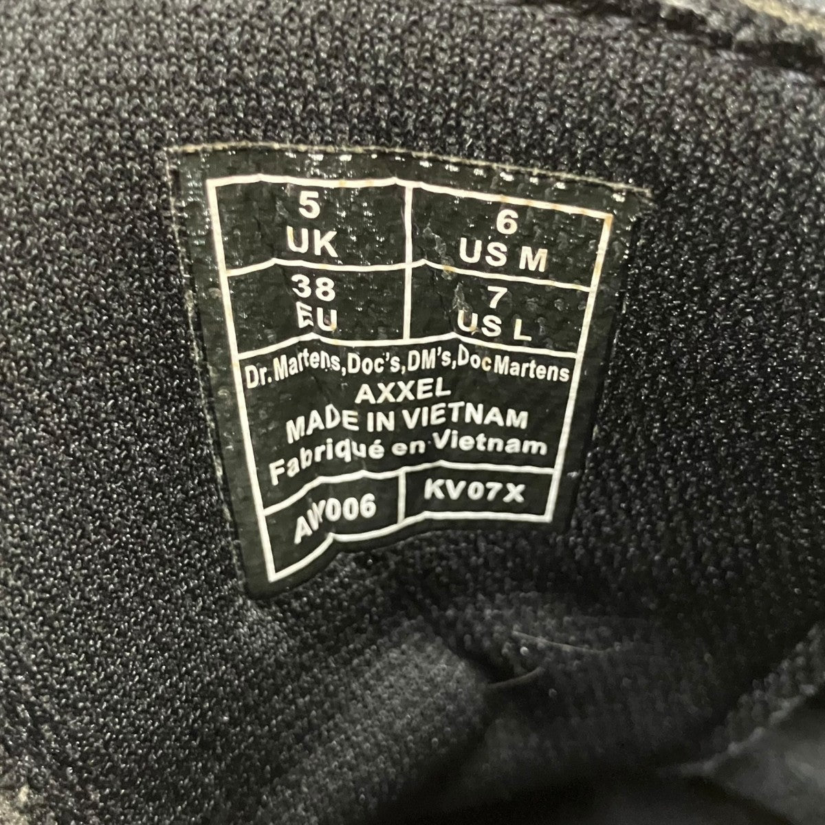 Dr．Martens AXXELブーツKV07X 古着・中古-8枚目のアイテム画像