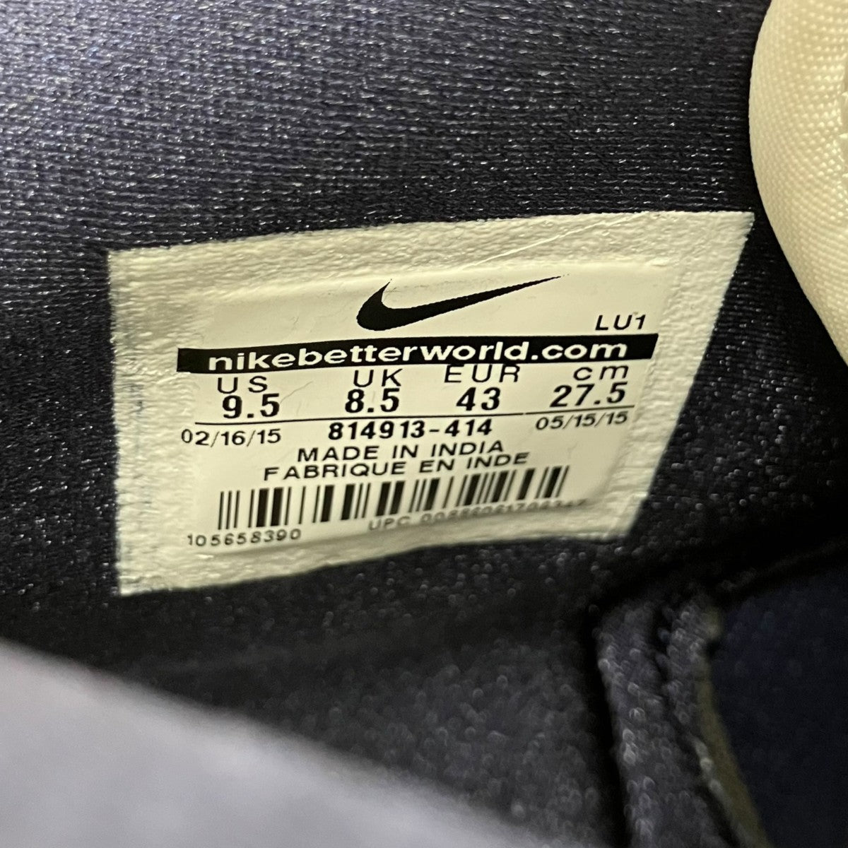 NIKE×GOODENOUGH 2015 ”FRAGMENT GOODENOUGH” OBSIDIAN WHITE-OBSIDIANスニーカー814913-414 古着・中古-9枚目のアイテム画像