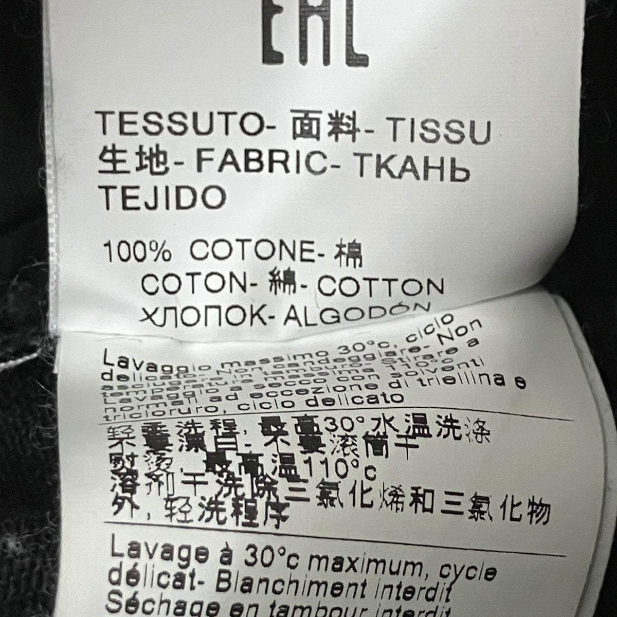 デニムパンツ3541MDP233L