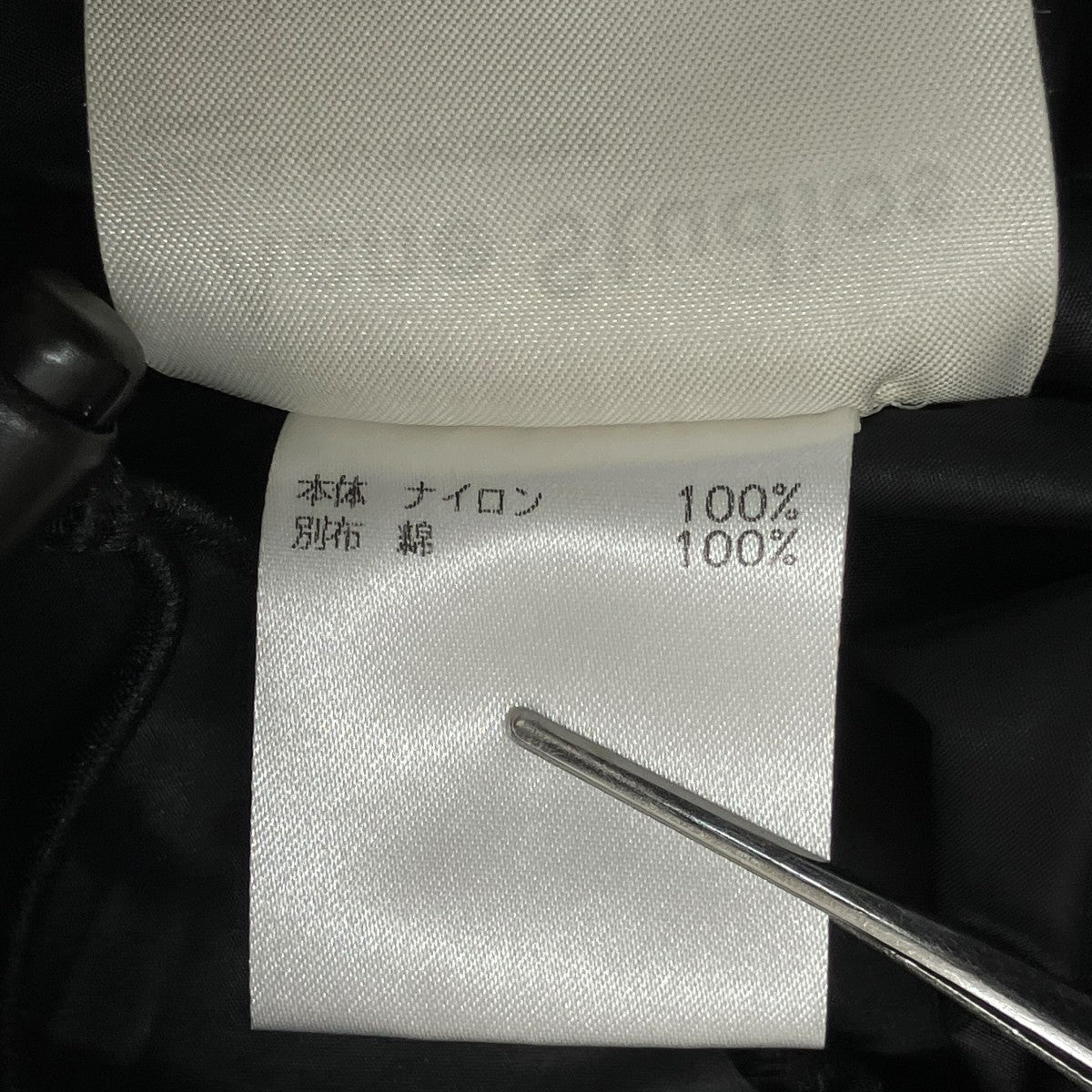 19AWアノラックパーカーFA-UX-OUTW000010