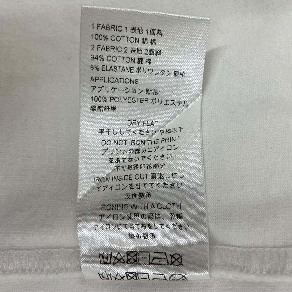IH NOM UH NIT 長袖カットソー 古着・中古-8枚目のアイテム画像