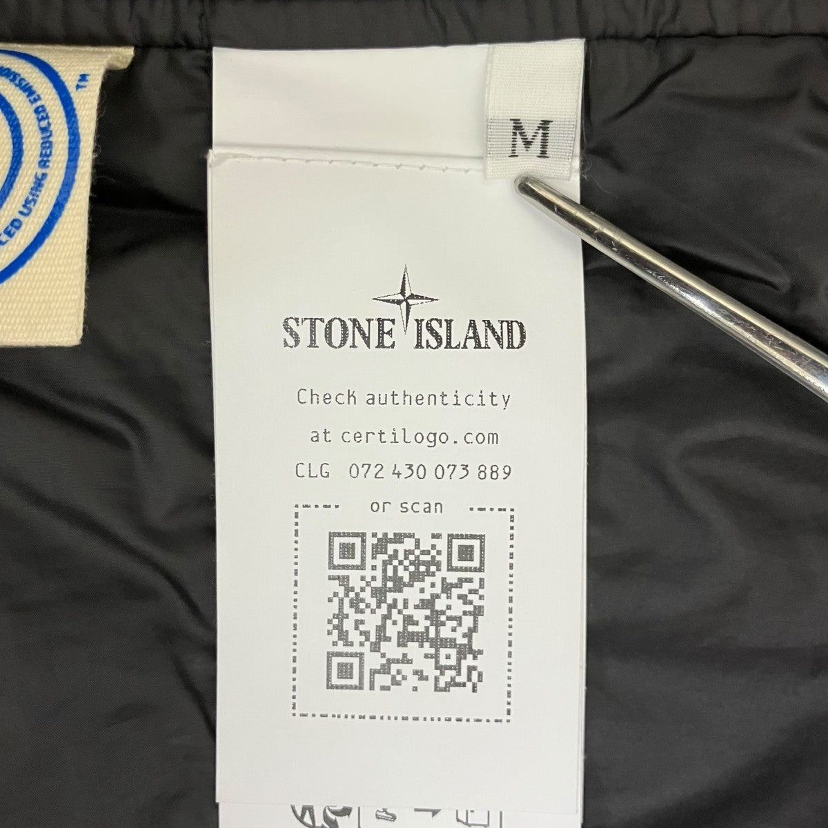 STONE ISLAND ナイロンジャケットK1S154100047S0A27 古着・中古-8枚目のアイテム画像