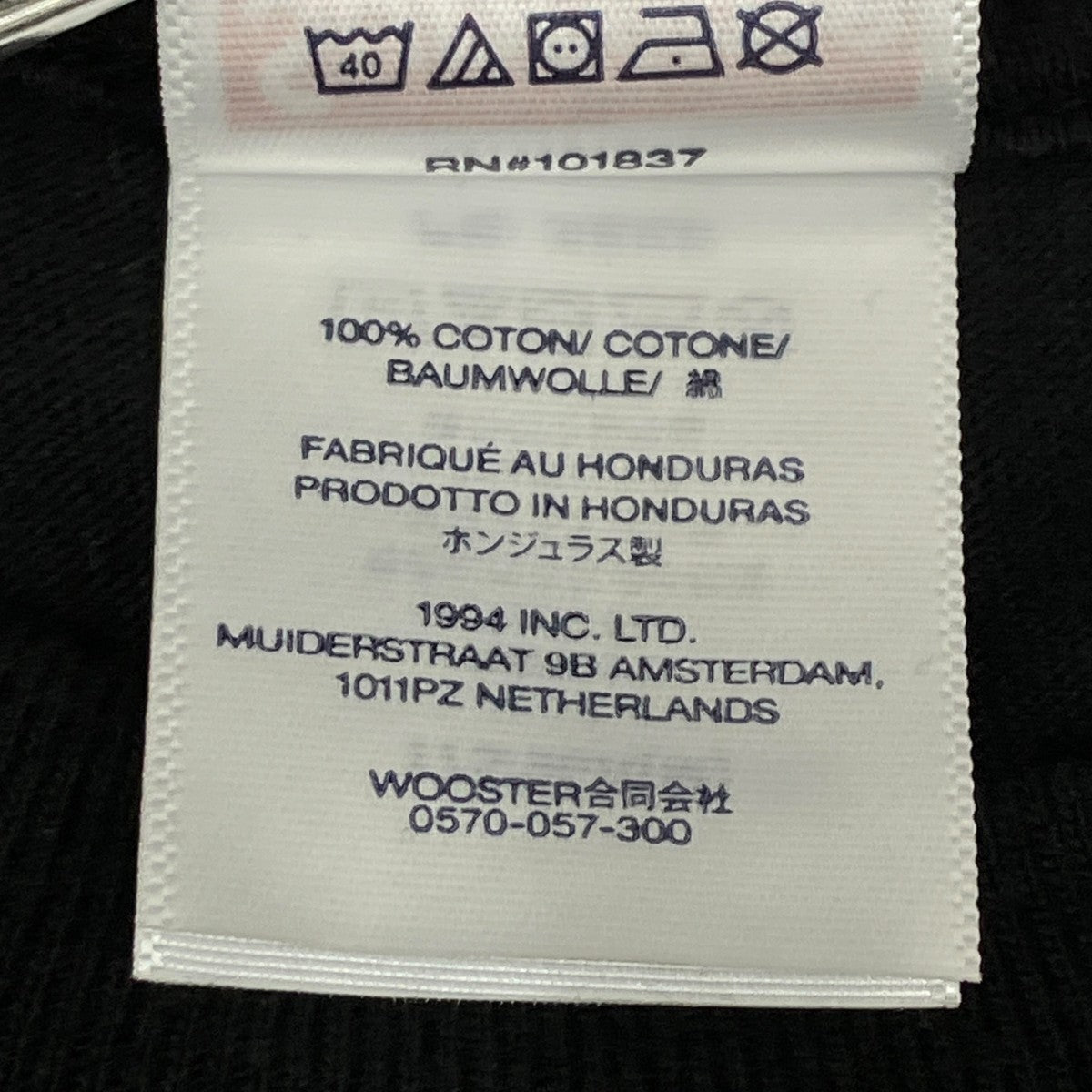 Supreme 26SSSpider Man Tee半袖カットソー 古着・中古-9枚目のアイテム画像