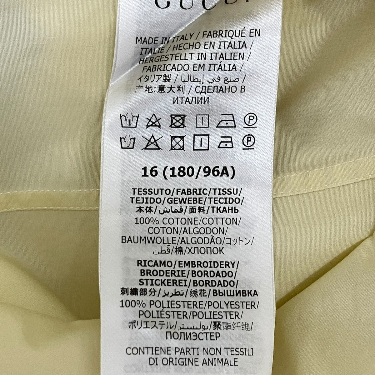 GUCCI 長袖シャツ659895 ZAG0T 古着・中古-7枚目のアイテム画像