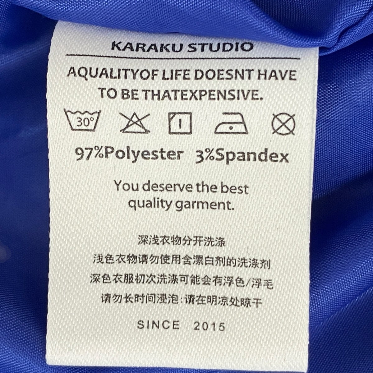 KARAKU 浮世絵刺?スカジャン 古着・中古-8枚目のアイテム画像