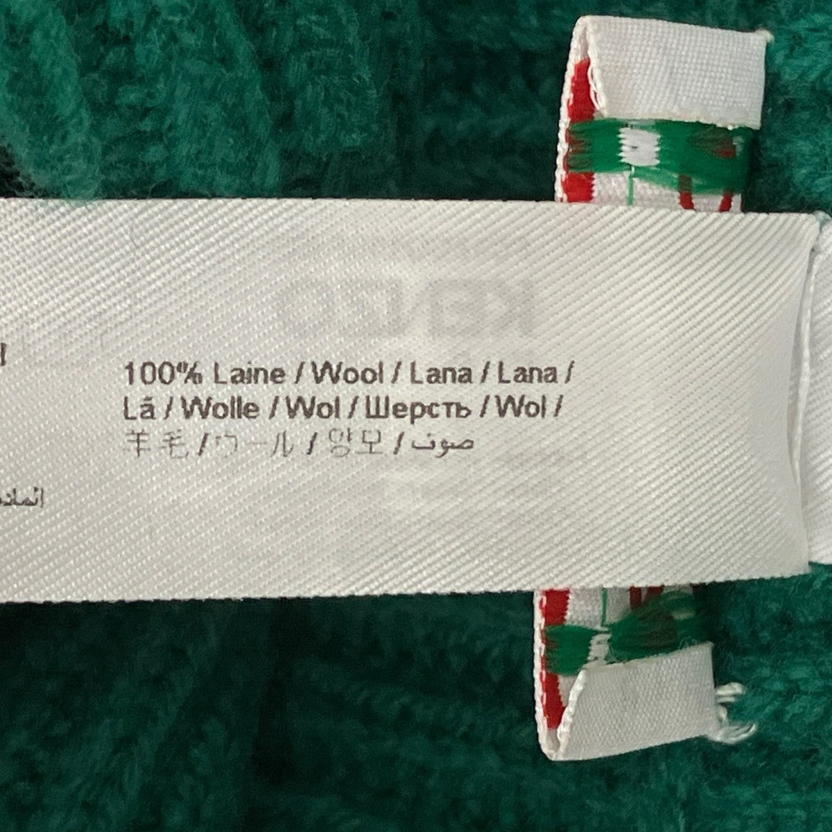 KENZO patch-detail KnitファッションアクセサリーFC68CU160KEC 古着・中古-6枚目のアイテム画像