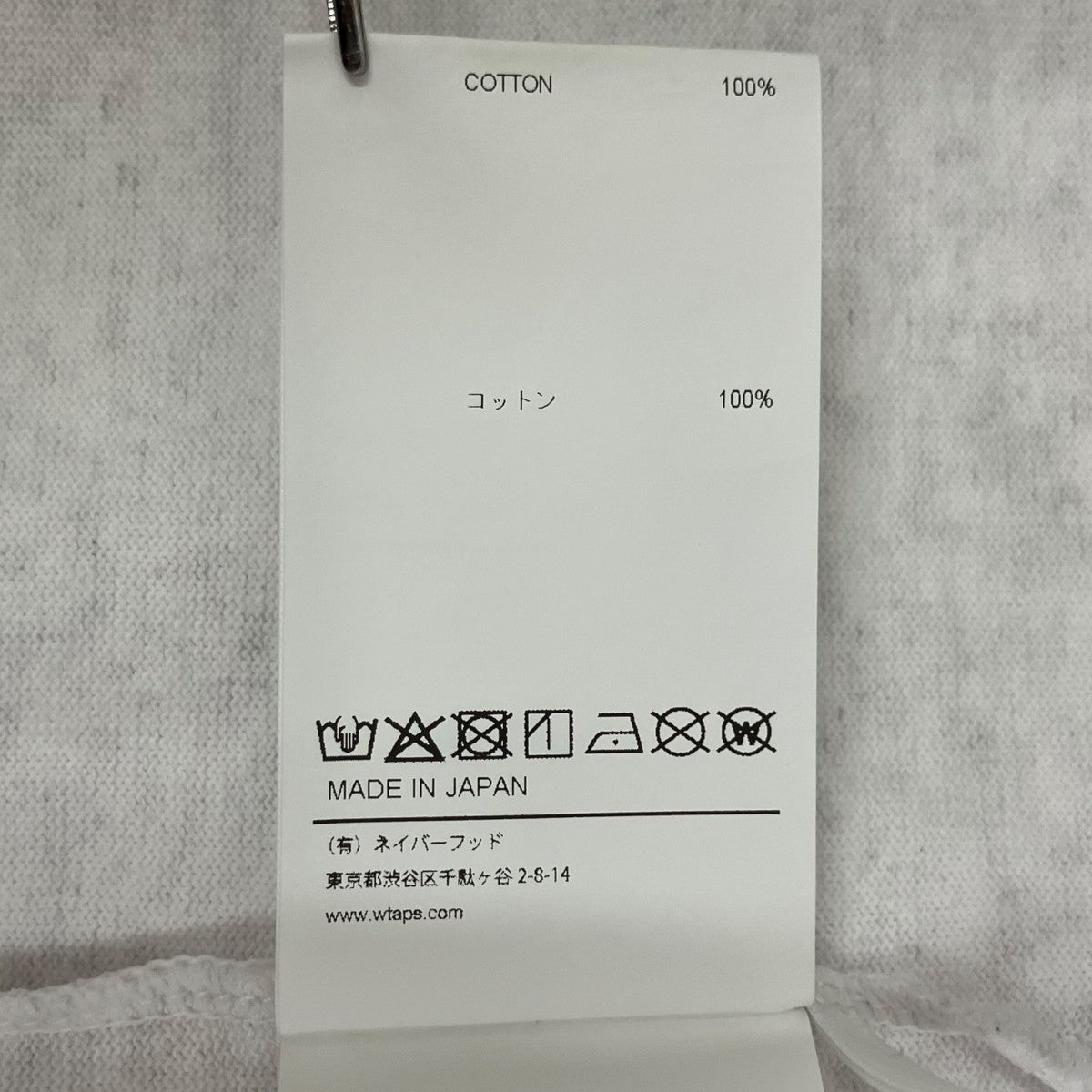 ACADEMY   LS   COTTON長袖Tシャツ261ATDT-CSM10